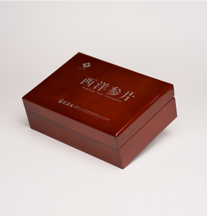 定制木质保健品盒 喷漆高档西洋参包装盒 保健品礼盒包装