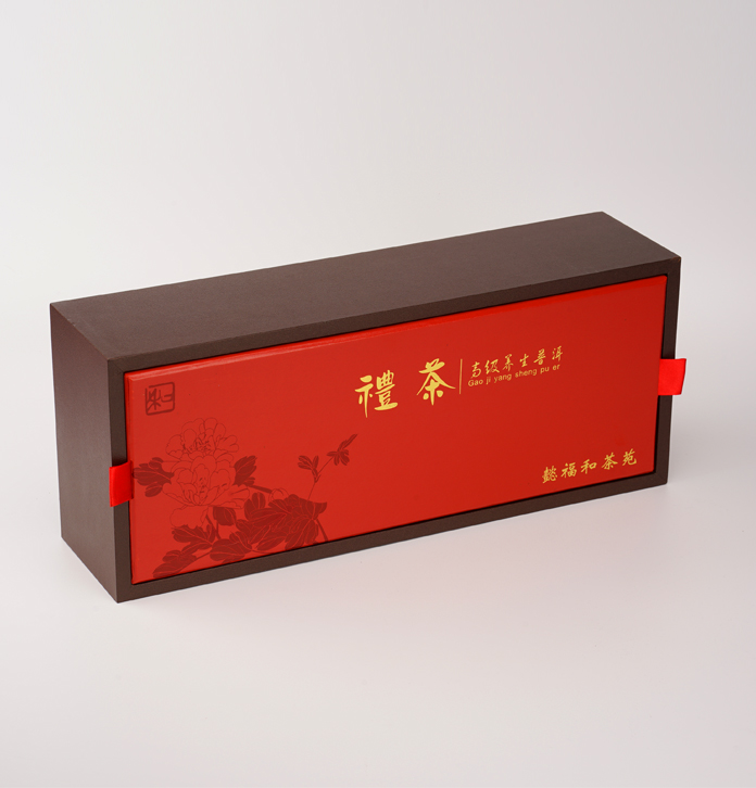 高檔茶葉盒 定制大紅袍皮質包裝盒 多格茶葉盒