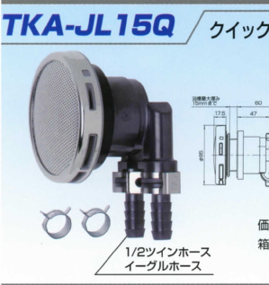 TKA-JL10Q 进口代理TOYO ALCHITIGHT TKA-S15T TKA-L15T TK