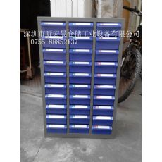 低价供应零件柜|30抽零件柜|蓝色抽屉零件整理柜