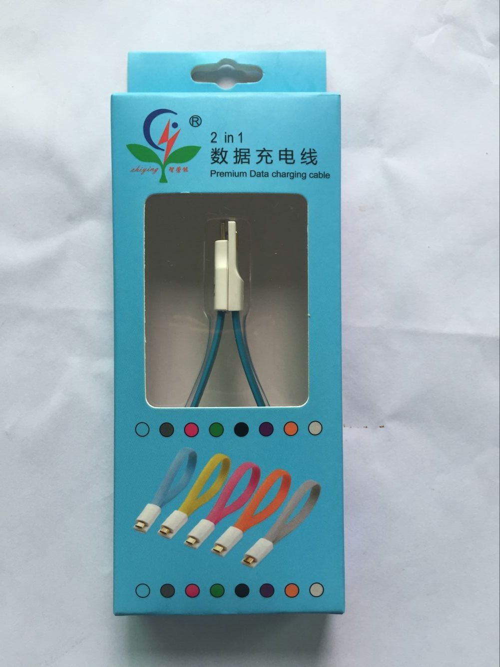 V8 mage data cable(4)
