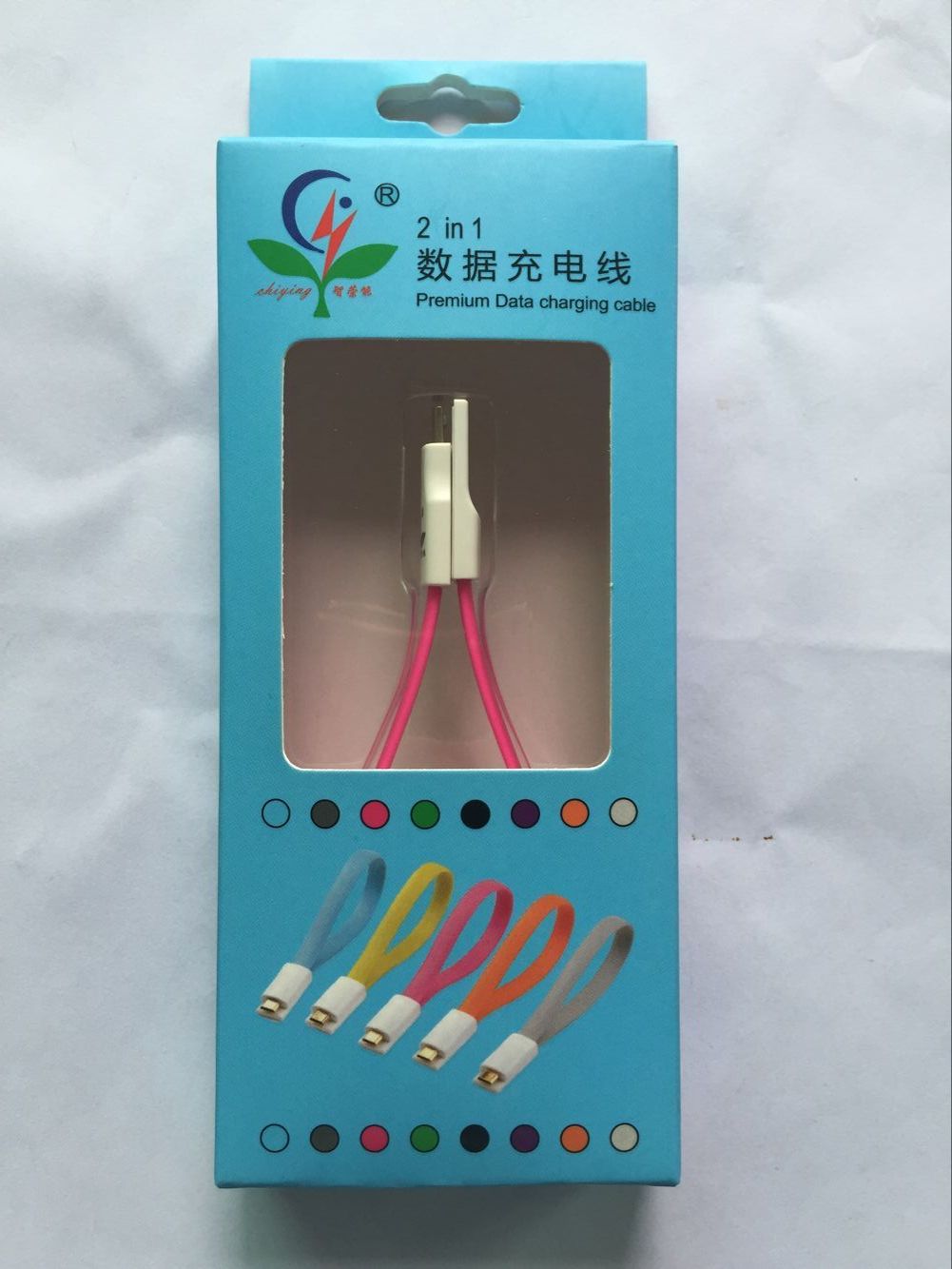 V8 mage data cable(5)